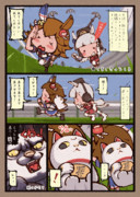 マチカネフクキタルが背負ってる猫