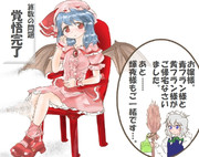 算数の問題。次の問いに答えよ。 その1408