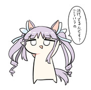 キョウカちゃん