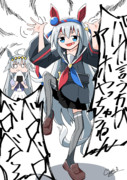 タマモクロス