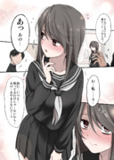 ギャップ萌え ニコニコ静画 イラスト