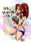 通常配信用