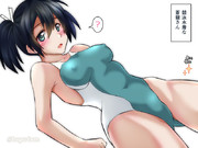 競泳水着でお寛ぎな蒼龍さん