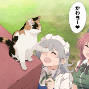お前は選ばれなかった ニコニコ静画 イラスト