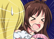 あげないんご！