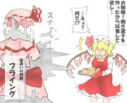 算数の問題。次の問いに答えよ。 その1409