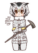 アフリカオオコノハズク