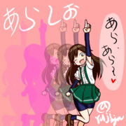 ワンドロッ！荒潮　 荒潮進水日