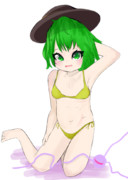 Koishi Komeiji!