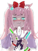 デジたん