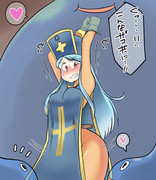 ドラクエ スライム ニコニコ静画 イラスト
