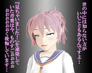 藪を突いて蛇を出す ニコニコ静画 イラスト