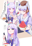 牛丼屋へ行ったマックイーンとゴールドシップ