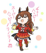 それにしてもこのマルゼンスキー、ノリノリである