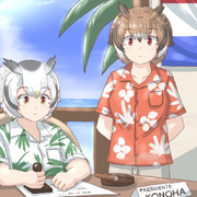 南の島の長として執務する博士と助手