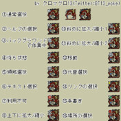 黒炎王リオレウス ニコニコ静画 イラスト