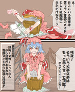 算数の問題。次の問いに答えよ。 その1410