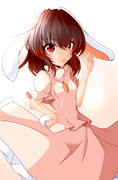 え～おしごと？