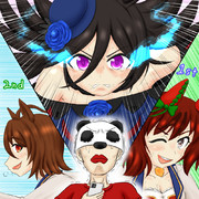 いい大人達　ライスシャワー育成応援イラスト