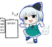 メガトンコイン ニコニコ静画 イラスト