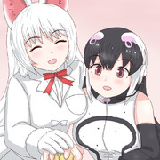 一緒にエゴサする