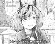 ネイチャさんと温泉旅行行きました！