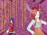 一周年おめでとう！クッキー☆衰退ありがとう！