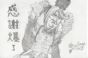 まずいですよ ニコニコ静画 イラスト