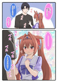 柴崎しょうじ さんのイラスト一覧 ニコニコ静画 イラスト