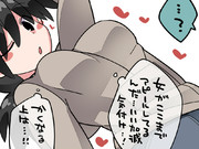 幼なじみが不思議な踊りを踊っている…