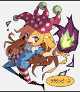 クラウンピース ニコニコ静画 イラスト