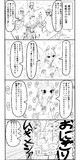 カードの絵柄