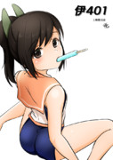 伊401（1ﾄﾞﾛｵｰﾊﾞｰ20210531）