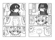 LET'S PARTY(その11)