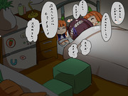 スズカ遠征中