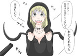 天窓を開けて倒す姉妹さん