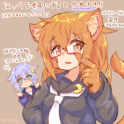 多分テストに出ます