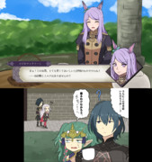 ガルグ=マックシュウドウイーン