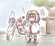 気分転換のおバイク♪