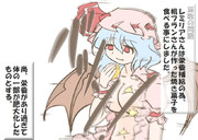 算数の問題。次の問いに答えよ。 その1412