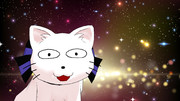 宇宙よわねこ