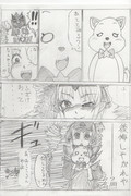 ついなちゃんとセタわんこ