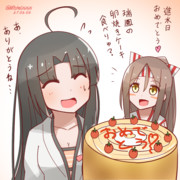 祥鳳さんと進水日祝い卵焼きケーキ