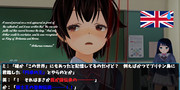 「それ」は振われる為にこそ有る ⑦