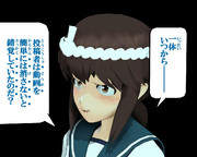 のだ☆や１７５