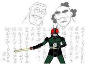 背景を間違えた仮面ライダーBLACKRX