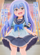 風紀委員長葵ちゃんVerメスガキ