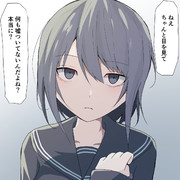 ボブ ニコニコ静画 イラスト