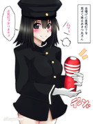 Tenga ニコニコ静画 イラスト