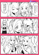 知恵の輪 ニコニコ静画 イラスト